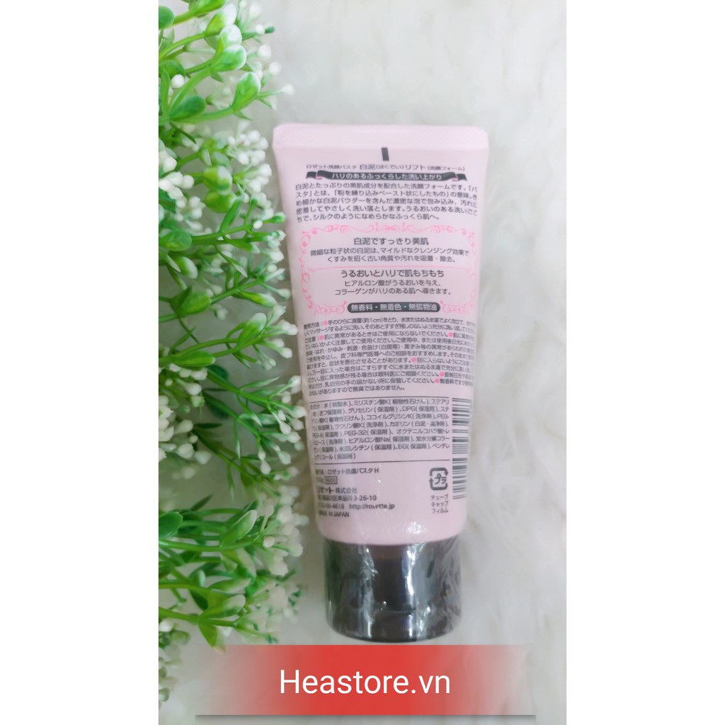 SỮA RỬA MẶT BÙN TRẮNG ROSETTE-HAKUDEI LIFT COLLAGEN( MÀU HỒNG