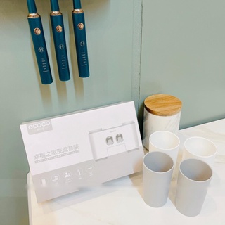 ❌ SET KỆ NHẢ KEM ĐÁNH RĂNG TỰ ĐỘNG KÈM 4 CỐC ECOCO THÔNG MINH ❌