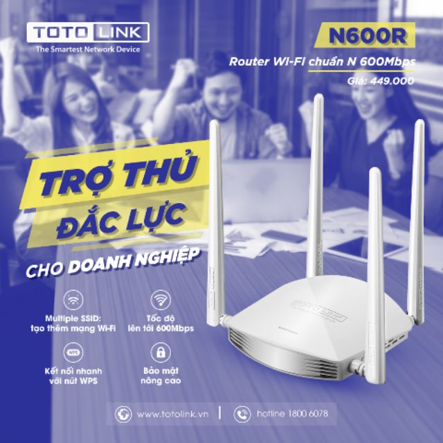 N600R - Router Wi-Fi chuẩn N 600Mbps