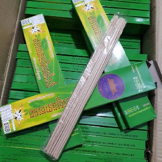 Combo 5 hộp nhang muỗi cây Thái Lan