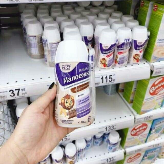Sữa nước Pediasure Nga 200ml
