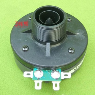 [Mã ELHACE giảm 4% đơn 300K] Loa treble kèn 250 6ohm cho loa kéo (1 cặp)
