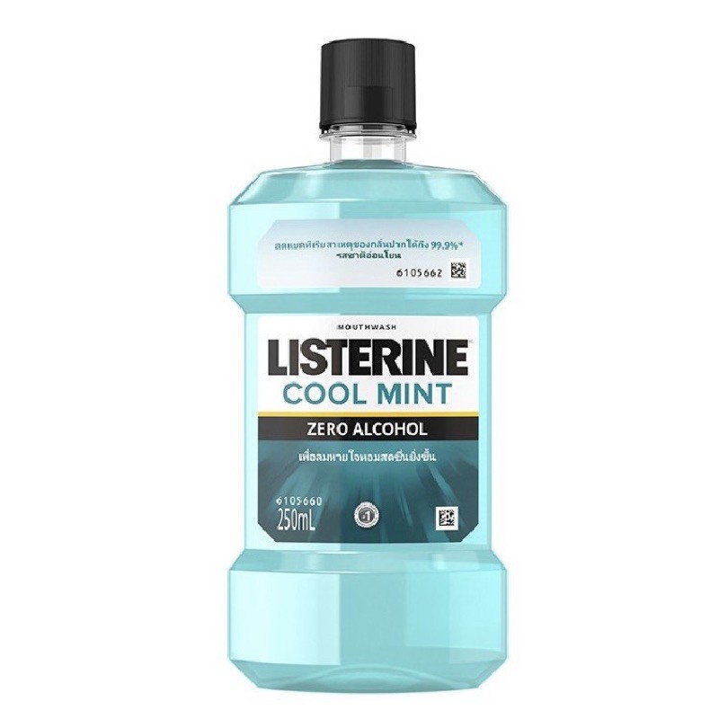 Kem đánh răng LISTERINE Essential Care 119G + Nước súc miệng LISTERINE 250ML