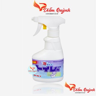 Xịt tẩy rửa toilet Rocket Nhật 300ml