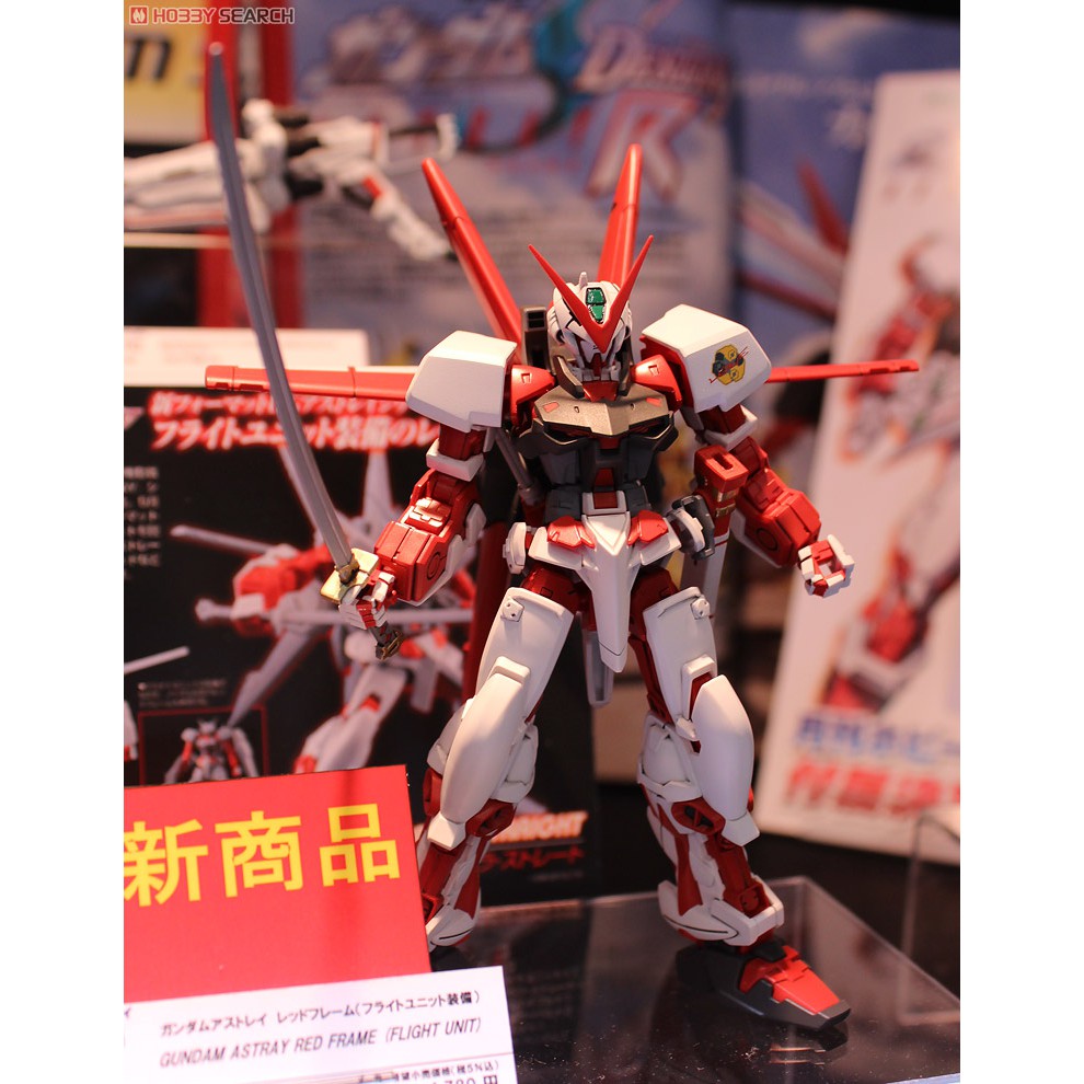 Mô Hình Gundam HG Red Frame Astray Flight Unit 1/144 Hgseed Bandai Đồ Chơi Lắp Ráp Anime Nhật