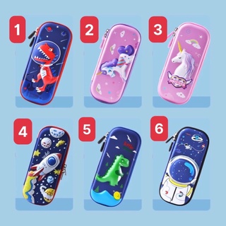Hộp bút 3D cho bé