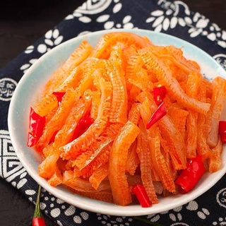 XÁCH BÒ SỢI TỨ XUYÊN QIAODANIANG
