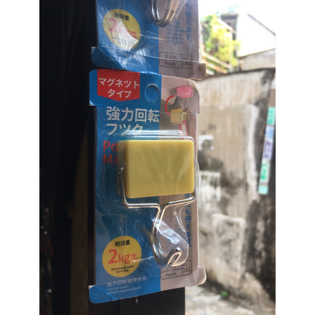 [GIẢM GIÁ 3 NGÀY] Móc Treo Nam Châm Nhật Bản – Lực Giữ 2Kg – Dạng Móc Treo Hỏi (CAM KẾT HÀI LÒNG) | BigBuy360 - bigbuy360.vn