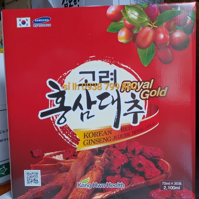 Nước hồng sâm táo đỏ hàn quốc