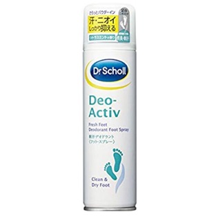 Xịt khử mùi hôi chân Dr.Scholl Nhật Bản