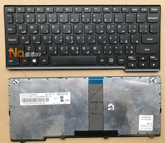 Vỏ Bảo Vệ Chìa Khóa Xe Hơi Lenovo S206 S200 S206z S110 S110-ntw | BigBuy360 - bigbuy360.vn