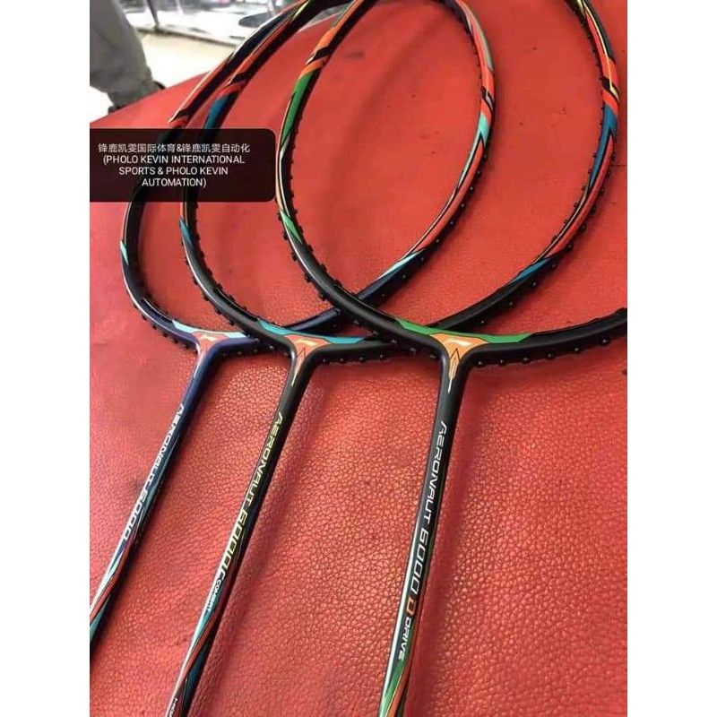 Lining Aeronaut 6000-6000C-6000D