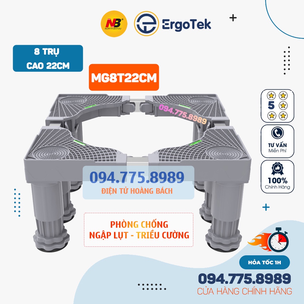 #MG8T22CM - Chân đế máy giặt - Kệ tủ lạnh - Chân máy giặt ErgoTek 8 Chân Trụ Cao 22 Cm - Chống Ngập Lụt - Triều Cường
