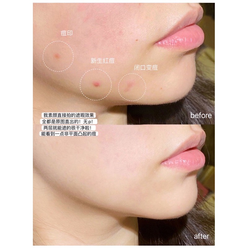 Kem che khuyết điểm Pinkyfocus kem đặc mịn không mốc | BigBuy360 - bigbuy360.vn