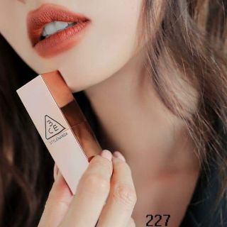 [SẴN] _ SON VỎ VÀNG 3CE