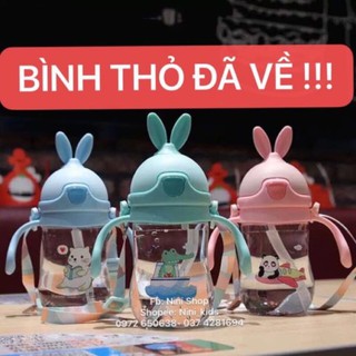 Bình nước cho bé tay cầm kèm quai đeo, bình tập uống 280ml-380ml
