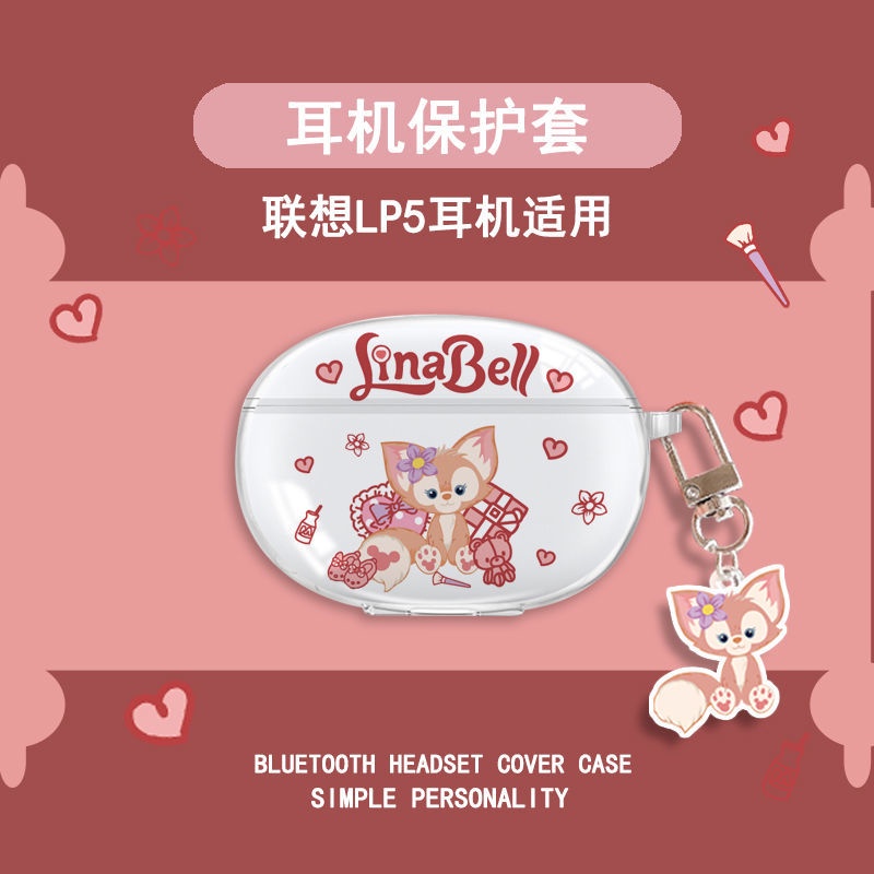 Vỏ tai nghe mềm hoạt hình Kuromi trong suốt cho Lenovo LP5