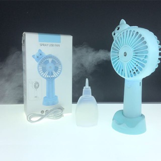 Quạt Phun Sương Cầm Tay Mini Quạt tạo ẩm siêu mát quạt phun hơi nước