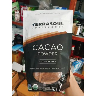 ( Date 2022) CACAO Hữu Cơ TERRASOUL 454g