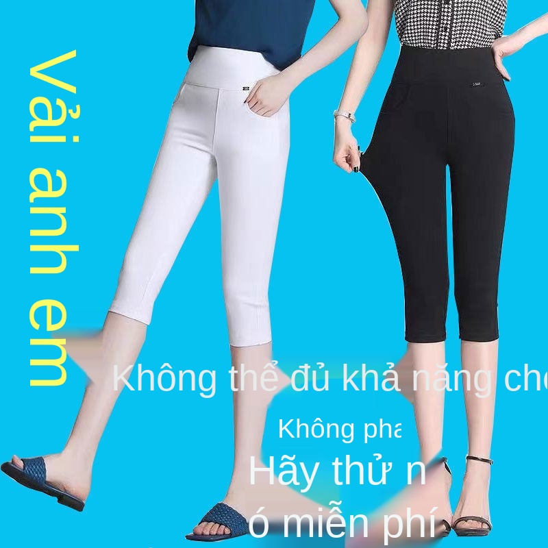 Cắt quần của phụ nữ mùa hè mỏng phần ngoài mặc quần legging cạp cao màu đen mẹ kéo dài quần mỏng màu trắng