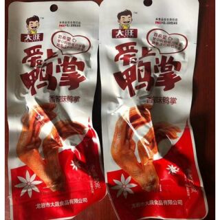 Combo 10 chân vịt tẩm ướp sẵn  gia vị