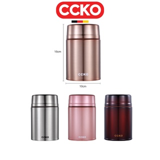 Bình hâm, ủ cháo inox giữ nhiệt chân không kèm túi đựng cao cấp CCKO