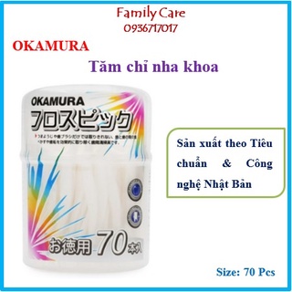 Hộp tăm chỉ nha khoa Okamura 70 cây 2 đầu chức năng chất lượng Nhật Bản