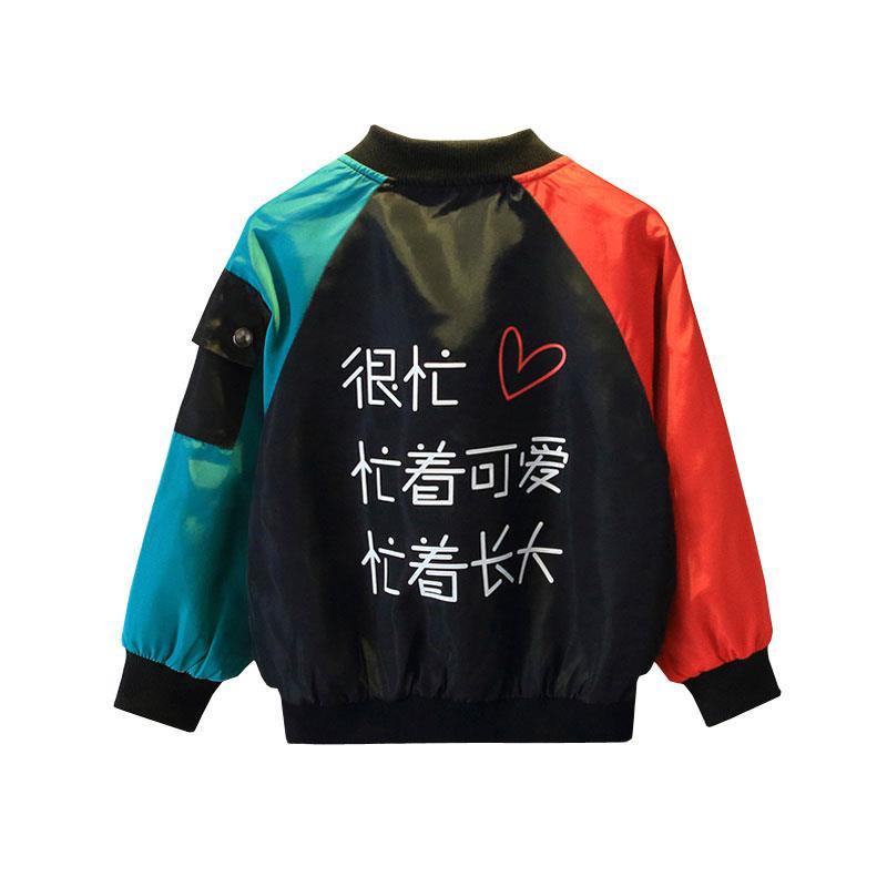 Áo Khoác Thời Trang Xuân Thu Dành Cho Bé Trai Và Bé Gái 2022