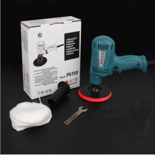 Máy đánh bóng sơn xe M22-Smart1688