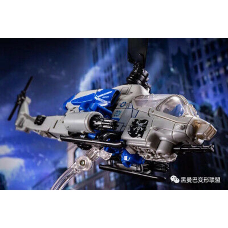 Đồ chơi mô hình robot biến hình dropKick máy bay trực thăng YS01D