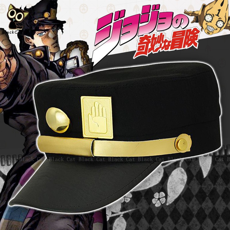 Mũ hóa trang nhân vật Jotaro Kujou Joseph trong Anime JoJo Bizarre Adventure