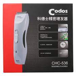 Tông đơ cắt tóc codos chc-536
