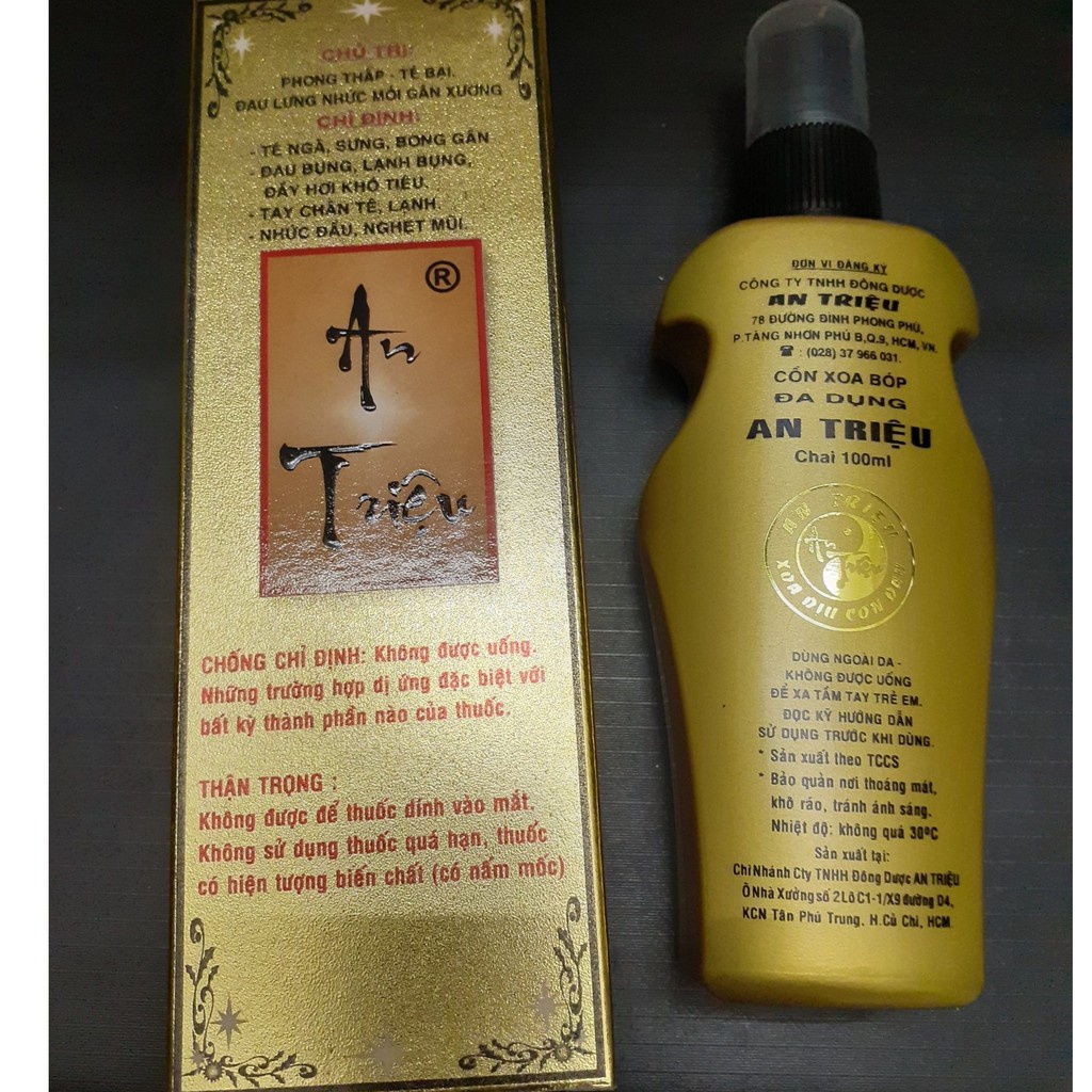 AN TRIỆU dầu xao bóp đa dụng