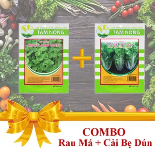 [Combo 2 Gói Hạt Giống] Rau Má + Cải Bẹ Dún