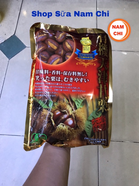 Hạt Dẻ Hấp Tách Vỏ Nhật Bản Nội Địa 260g