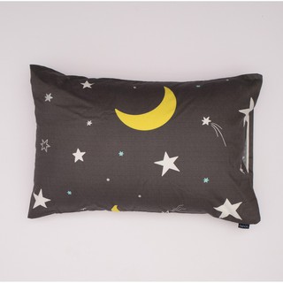 Vỏ gối Trăng sao 45x65cm Ninos