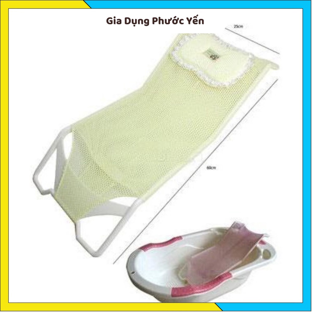 Lưới tắm cho bé