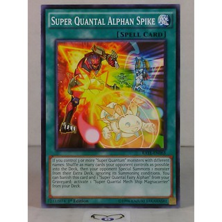 THẺ BÀI YUGIOH US – Super Quantal Alphan Spike