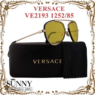 Kính Mát Nữ Versace VE4348A