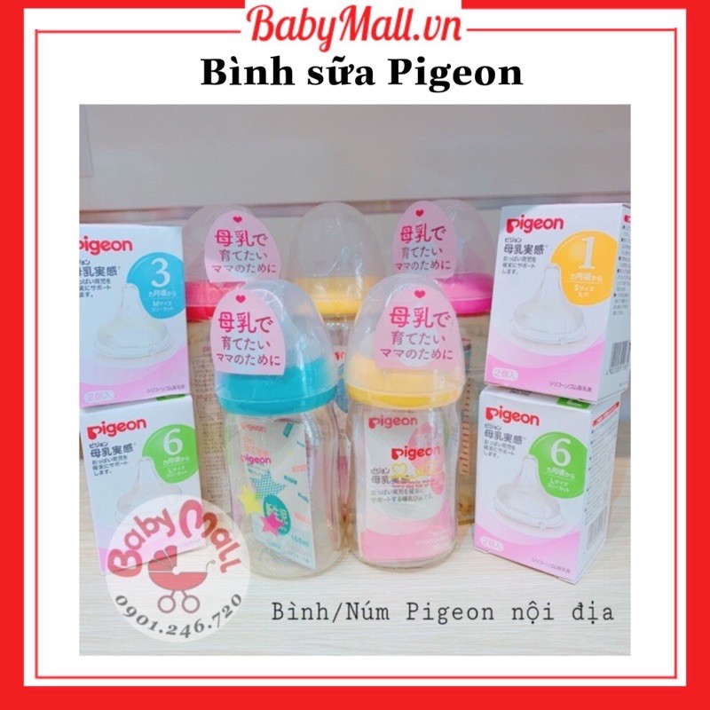 Bình Sữa Pigeon Japan