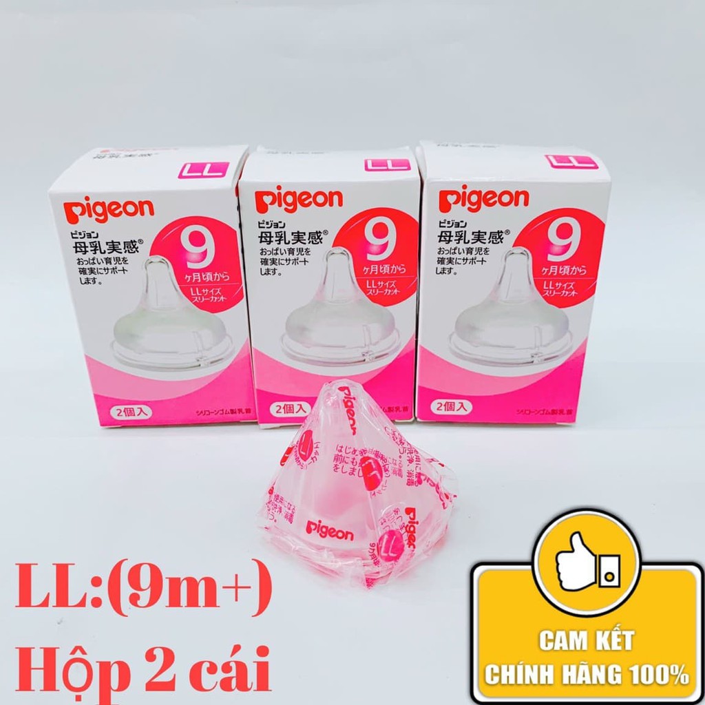 ⭐Núm Vú Pigeon Cổ Rộng Kháng Khuẩn Công Nghệ NANO⭐Chính Hãng NHẬT BẢN⭐Hộp 2 Cái Silicon Cao Cấp Siêu Mềm⭐Siêu Dai⭐