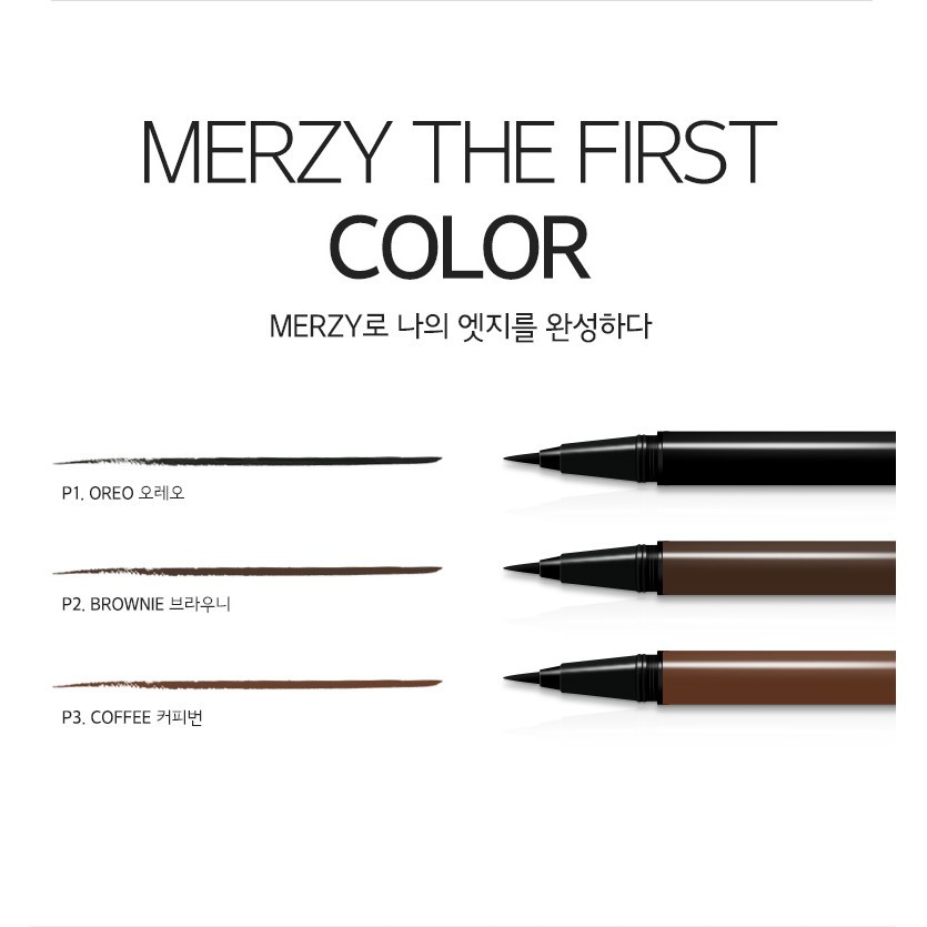Bút kẻ mắt nước siêu mảnh Merzy Another Me The First Pen Eyeliner Mĩ Phẩm Gía Sỉ 89