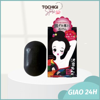 Xà phòng ngừa thâm nách Pelican Nhật Bản