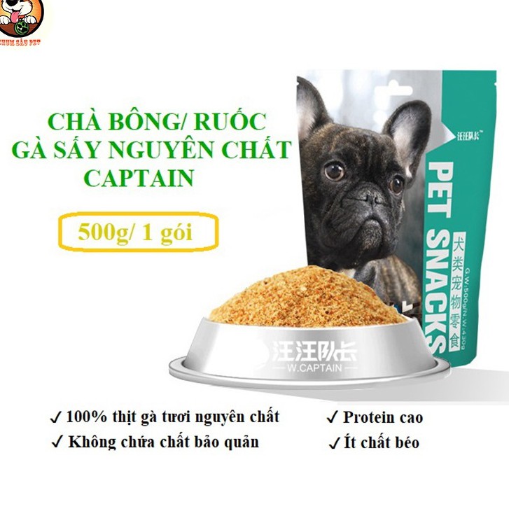 [Mã PET50K giảm Giảm 10% - Tối đa 50K đơn từ 250K] Chà bông gà cho chó mèo Captain để trộn cơm, hạt túi 500gr