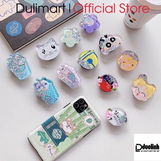 Giá đở chống lưng điện thoại Popsocket in bóng nhủ kim tuyến đáng yêu 🌞𝓢𝓲𝓮̂𝓾 𝓭𝓮̂̃ 𝓽𝓱𝓾̛𝓸̛𝓷𝓰🌞