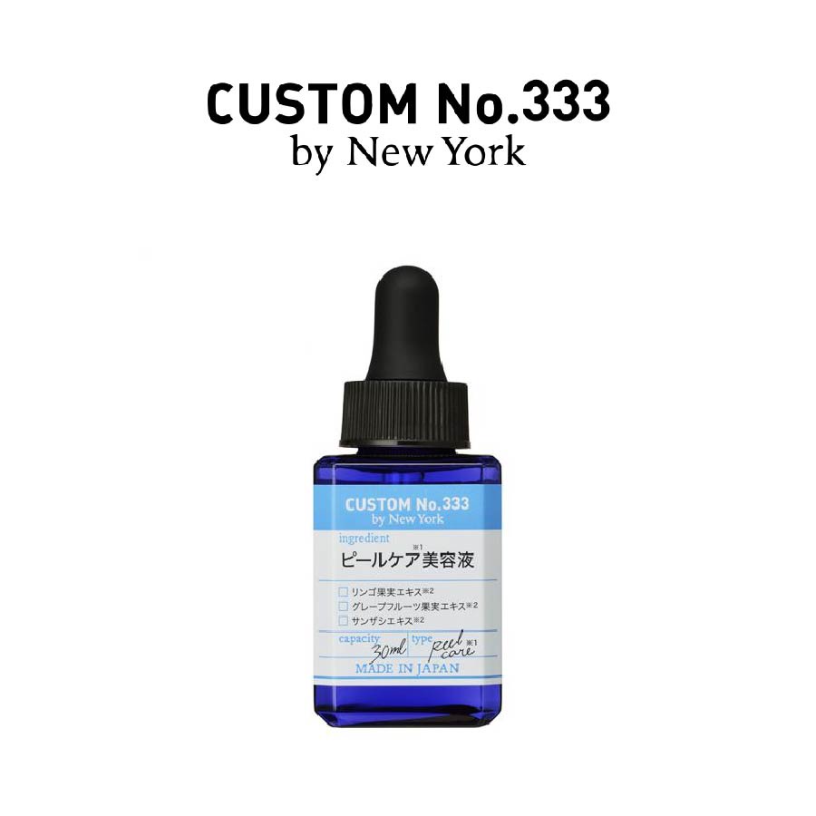 Tinh Chất Tẩy Tế Bào Chết Và Giúp Thu Nhỏ Lỗ Chân Lông Custom No.333 by NY Pore Minimizing Serum 30 mL