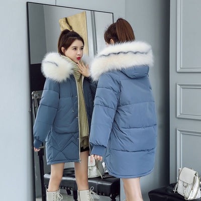(Hàng có sẵn) Áo khoác nữ 2020 BBS005-1