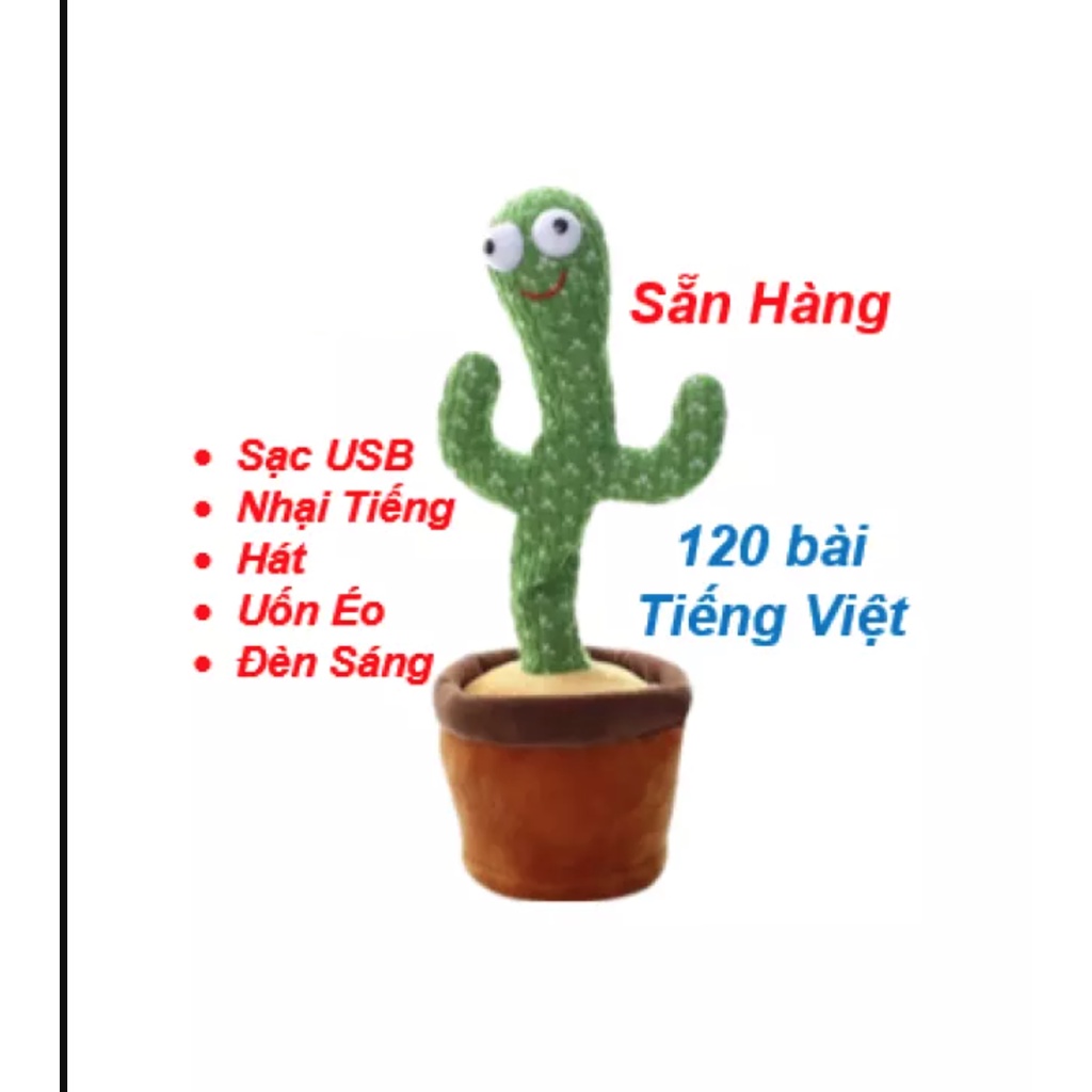 [ LOẠI SẠC ] Cây xương rồng nhảy múa hát Tiếng Việt - đồ chơi nhồi bông biết nói nhại giọng sạc usb - quà