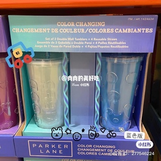 (Mã NSF020280 giảm 80K) Set Ly Đổi Màu Parker Lane