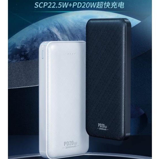 Pin Sạc Dự Phòng chính hãng WK  WP 253  / WP 255 , 22,5W / PD 20W, WP 168 chính hãng BH 12 tháng